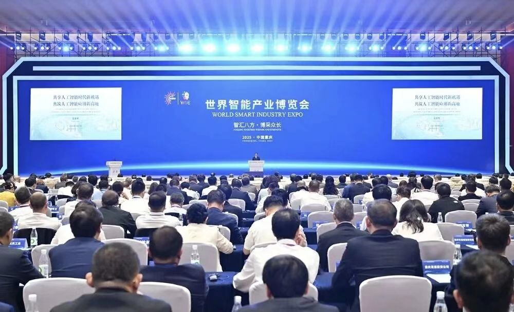 微信图片_20250919092216_238_106.jpg 微信图片_20250919092216_238_106.jpg