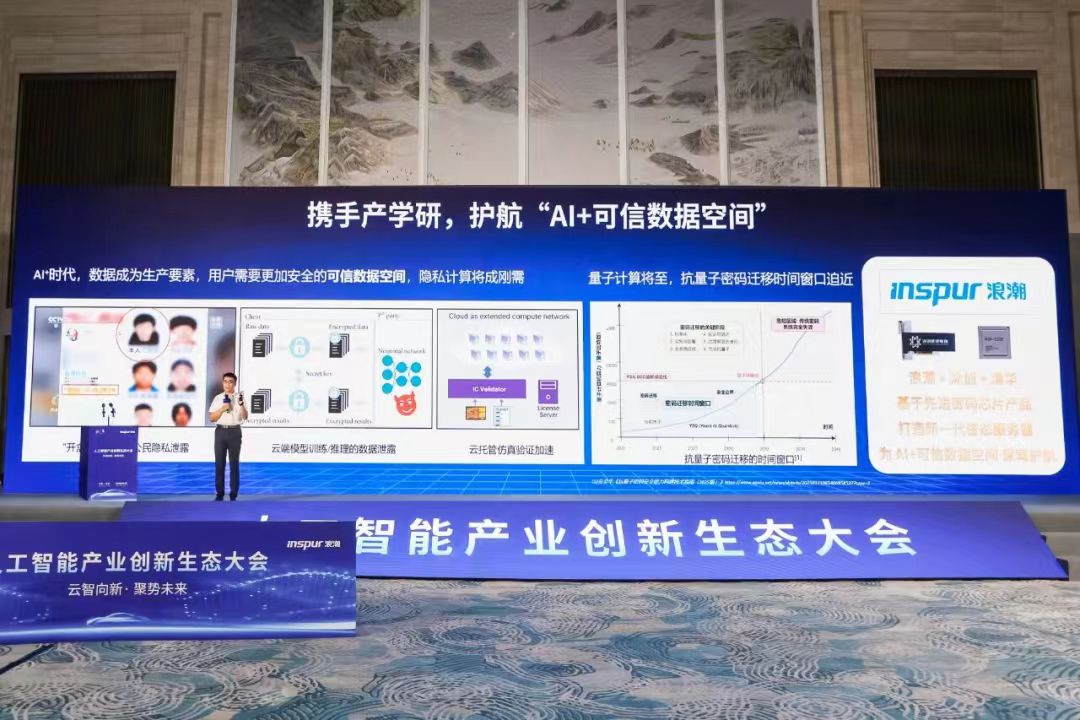 微信图片_20250919092223_239_106.jpg 微信图片_20250919092223_239_106.jpg